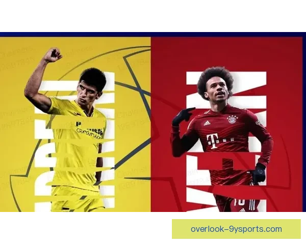 云达不来梅俱乐部百年沉浮与德甲荣耀传承之路历史风云与未来展望