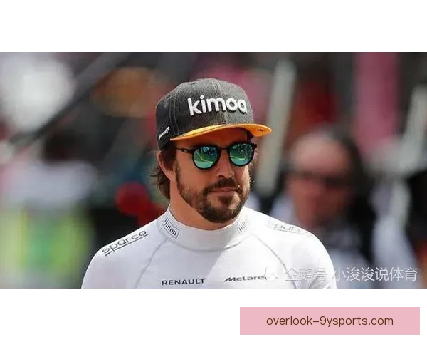 聚焦F1新赛季车队格局与车手转会最新动态解析及未来争冠走势前瞻观察