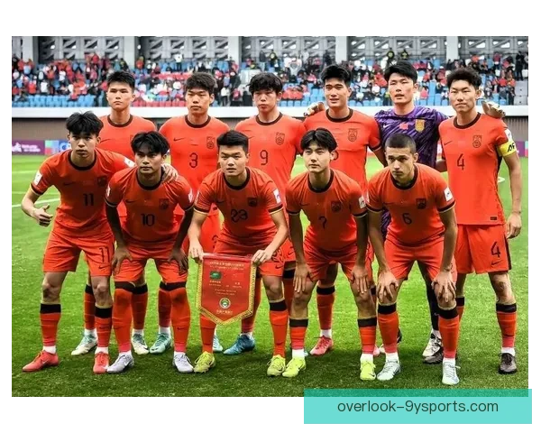 国足备战亚洲杯阵容调整引关注新星表现受期待