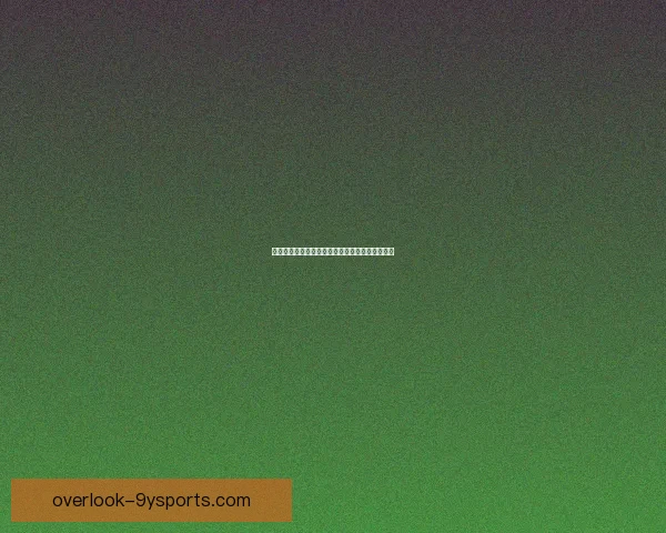 网球界最新赛事动态解析明星选手表现与夺冠走势