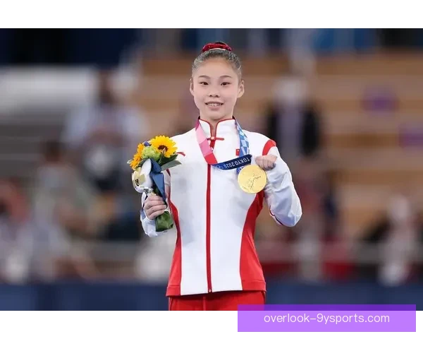 东京奥运会闭幕式精彩回顾中国运动员夺金瞬间全记录