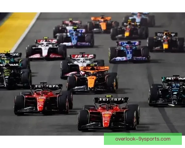 法拉利与梅赛德斯激烈对决引发本赛季F1赛场新格局